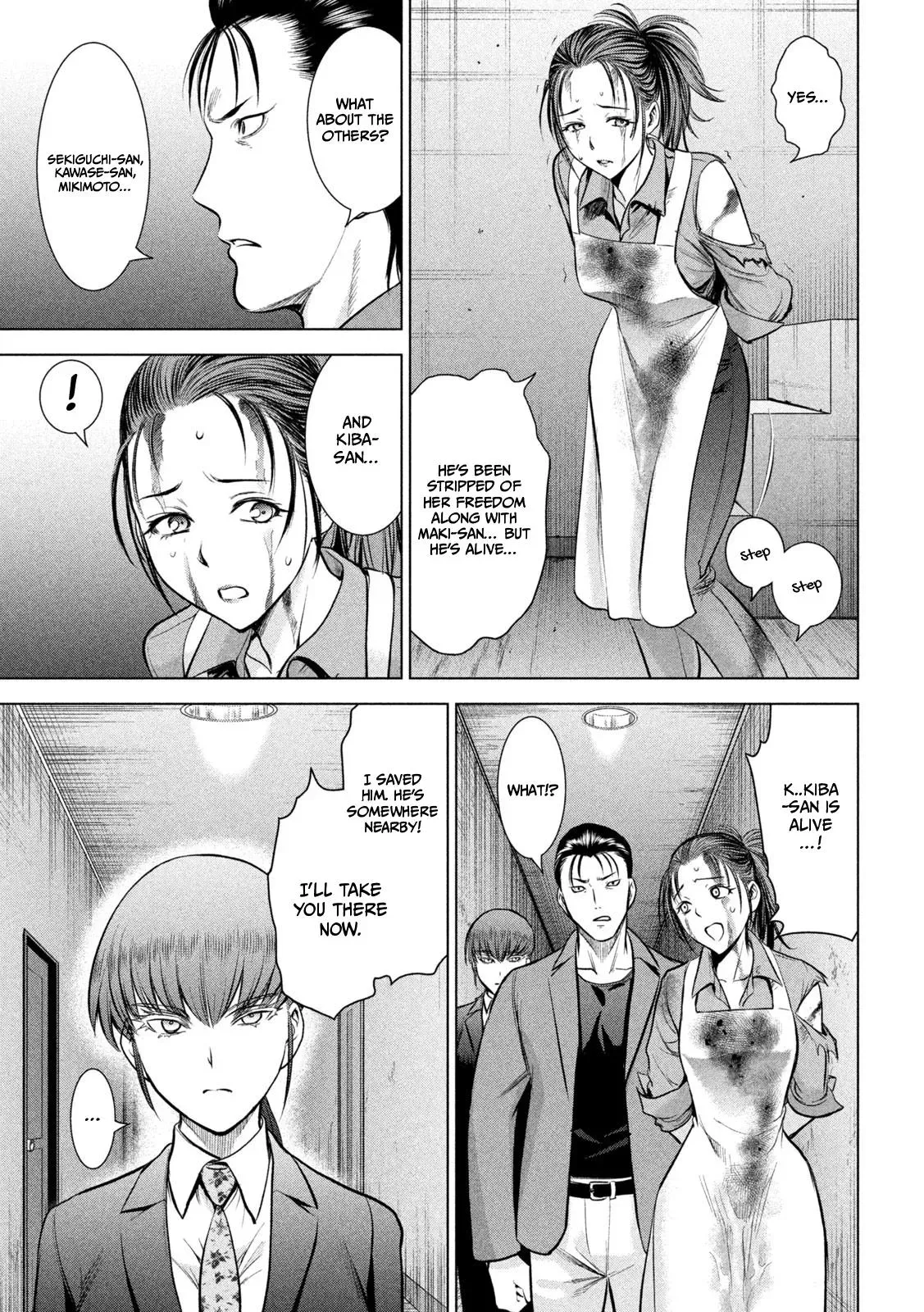 Satanophany Chapter 148 page 6 - 