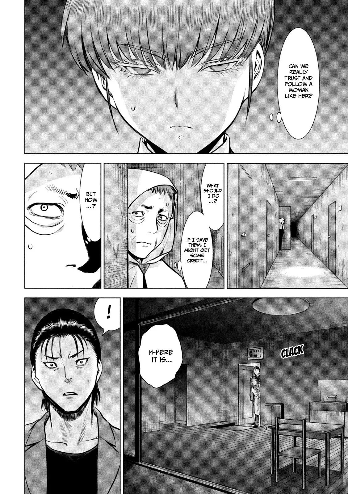 Satanophany Chapter 148 page 7 - 