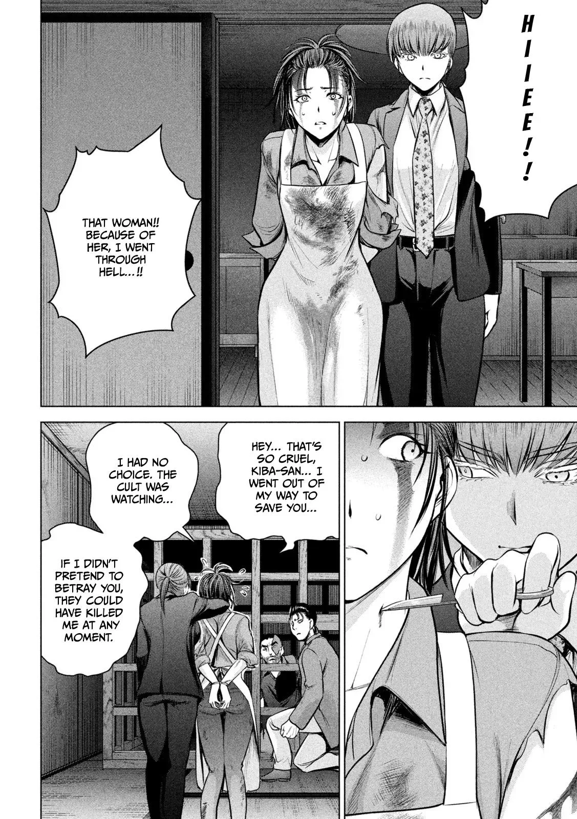 Satanophany Chapter 148 page 9 - 