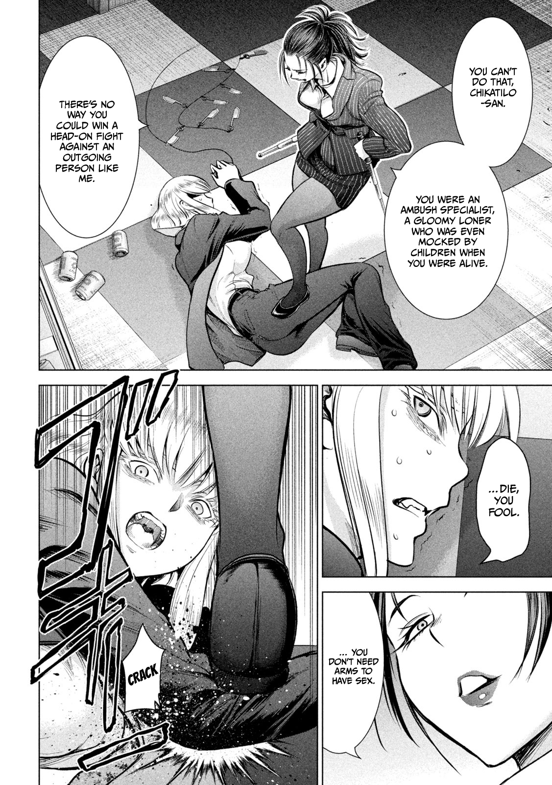 Satanophany Chapter 149 page 13 - 