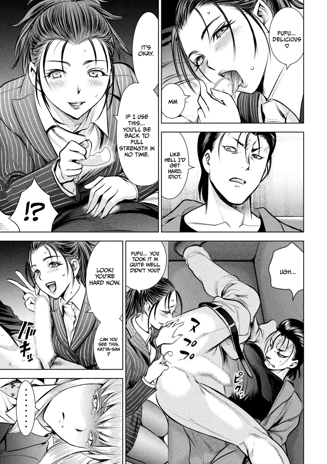 Satanophany Chapter 149 page 16 - 
