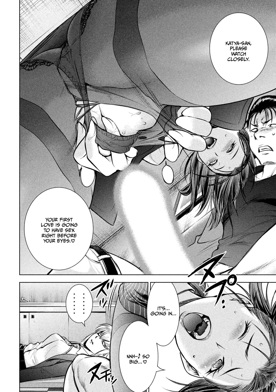 Satanophany Chapter 149 page 17 - 