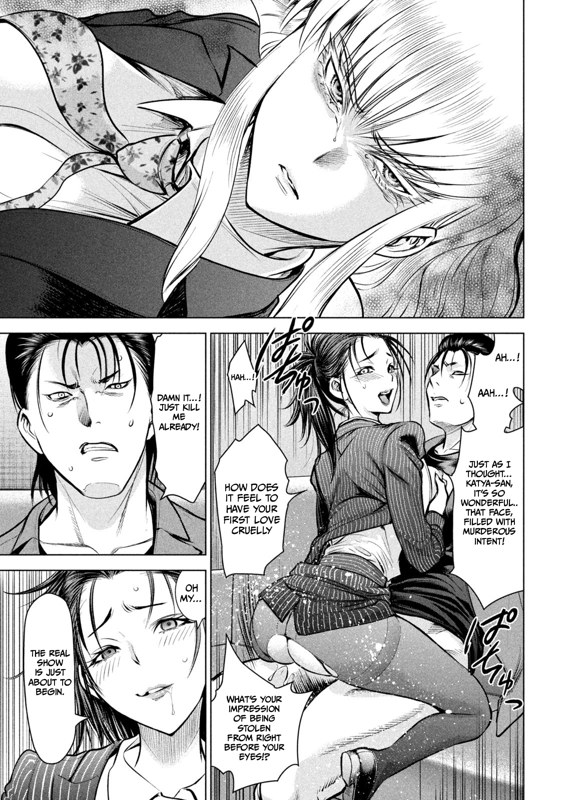 Satanophany Chapter 149 page 18 - 
