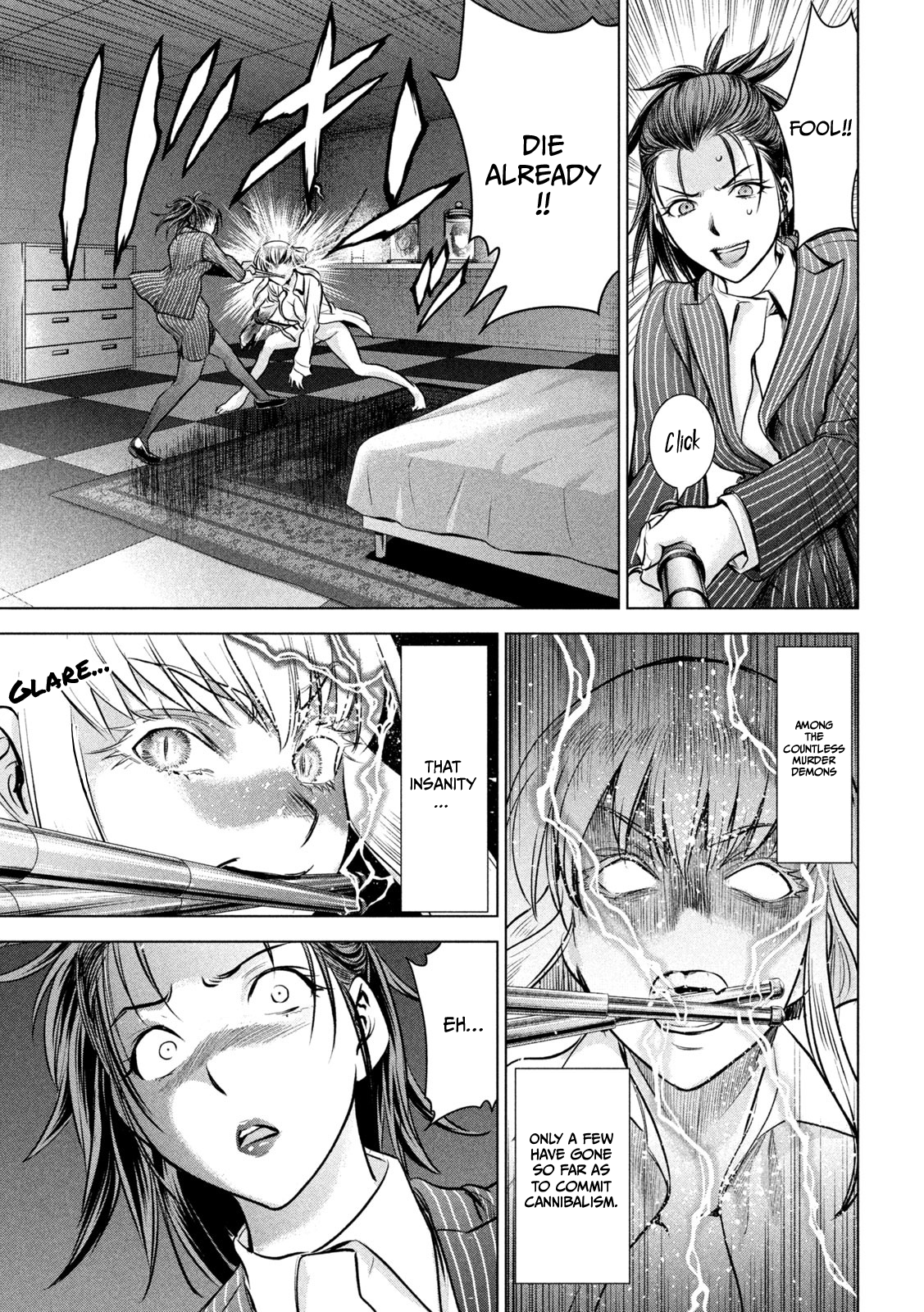 Satanophany Chapter 151 page 16 - 