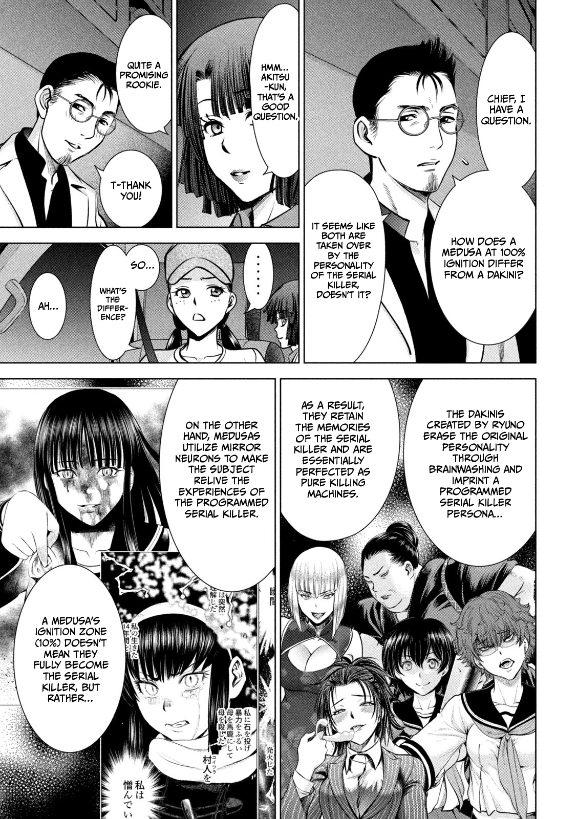 Satanophany Chapter 151 page 6 - 