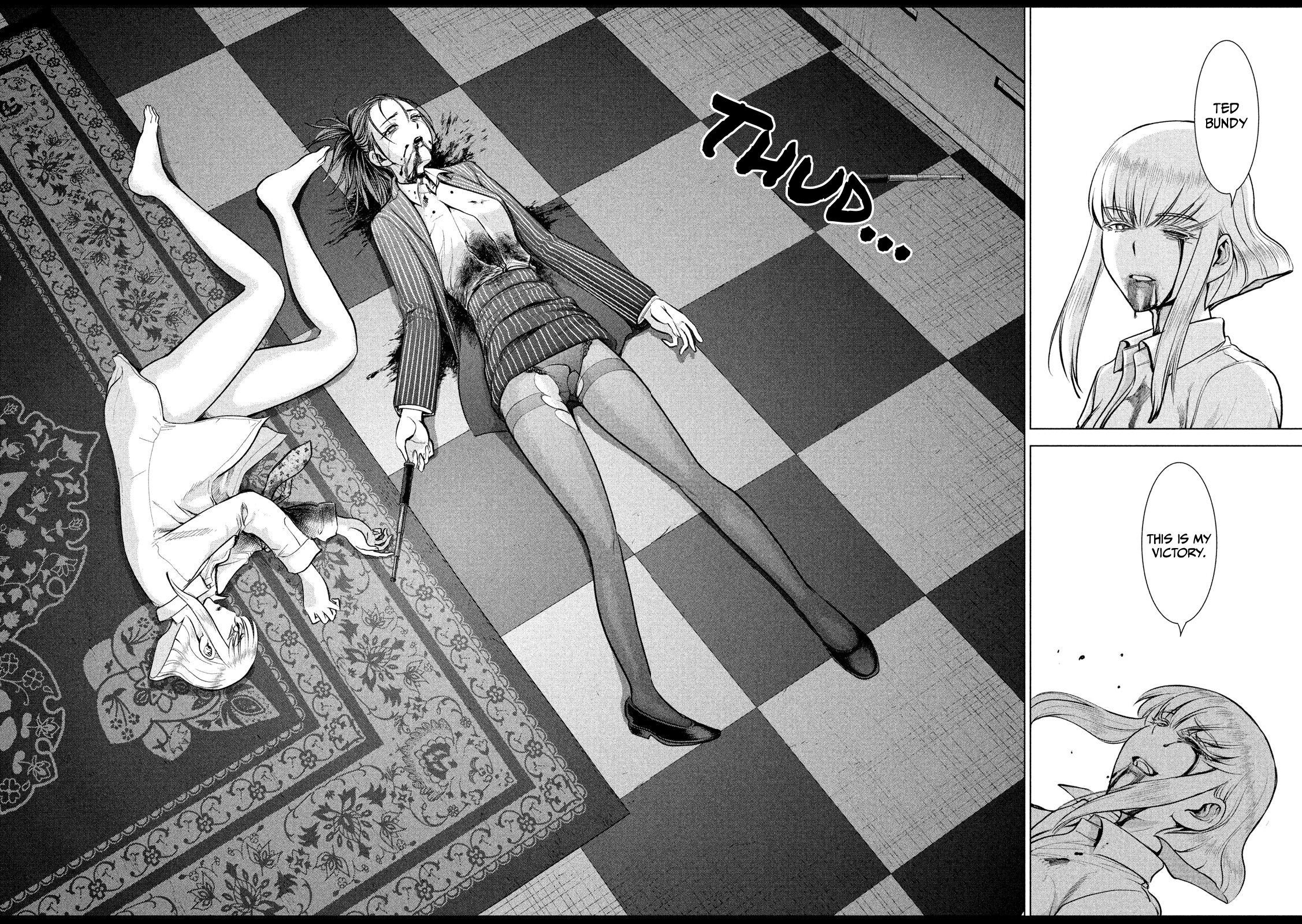 Satanophany Chapter 152 page 7 - 