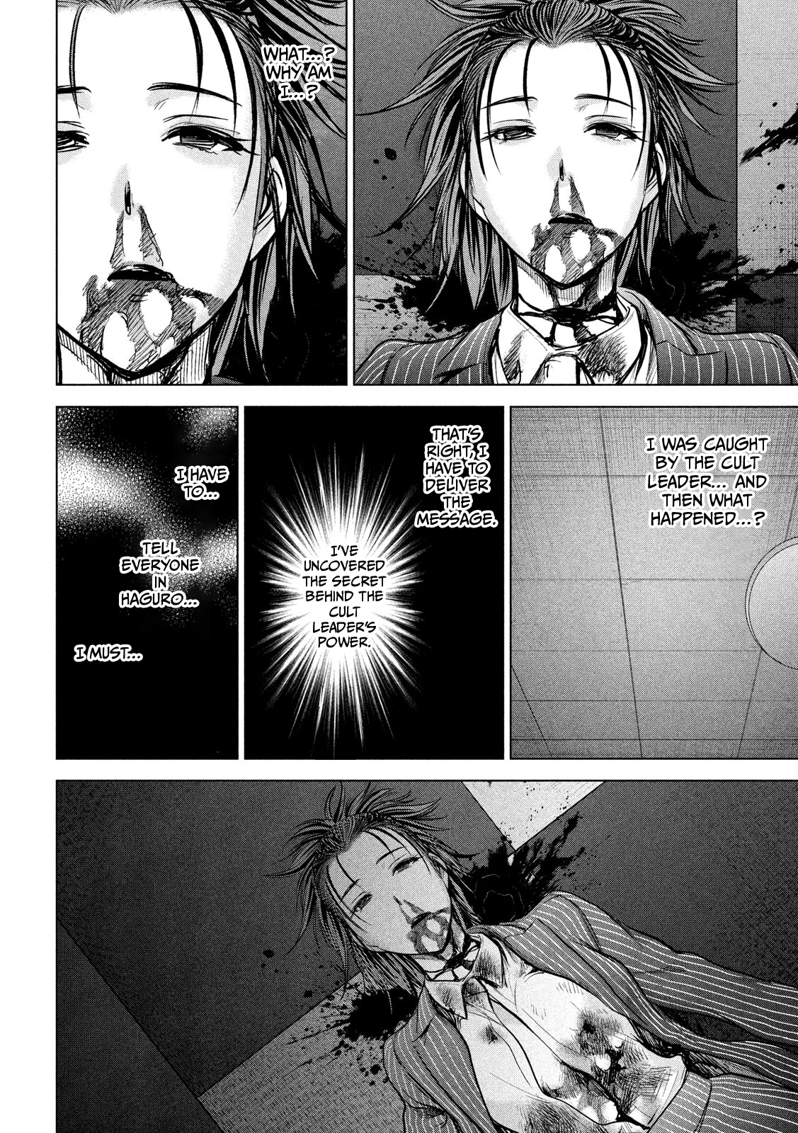 Satanophany Chapter 152 page 8 - 