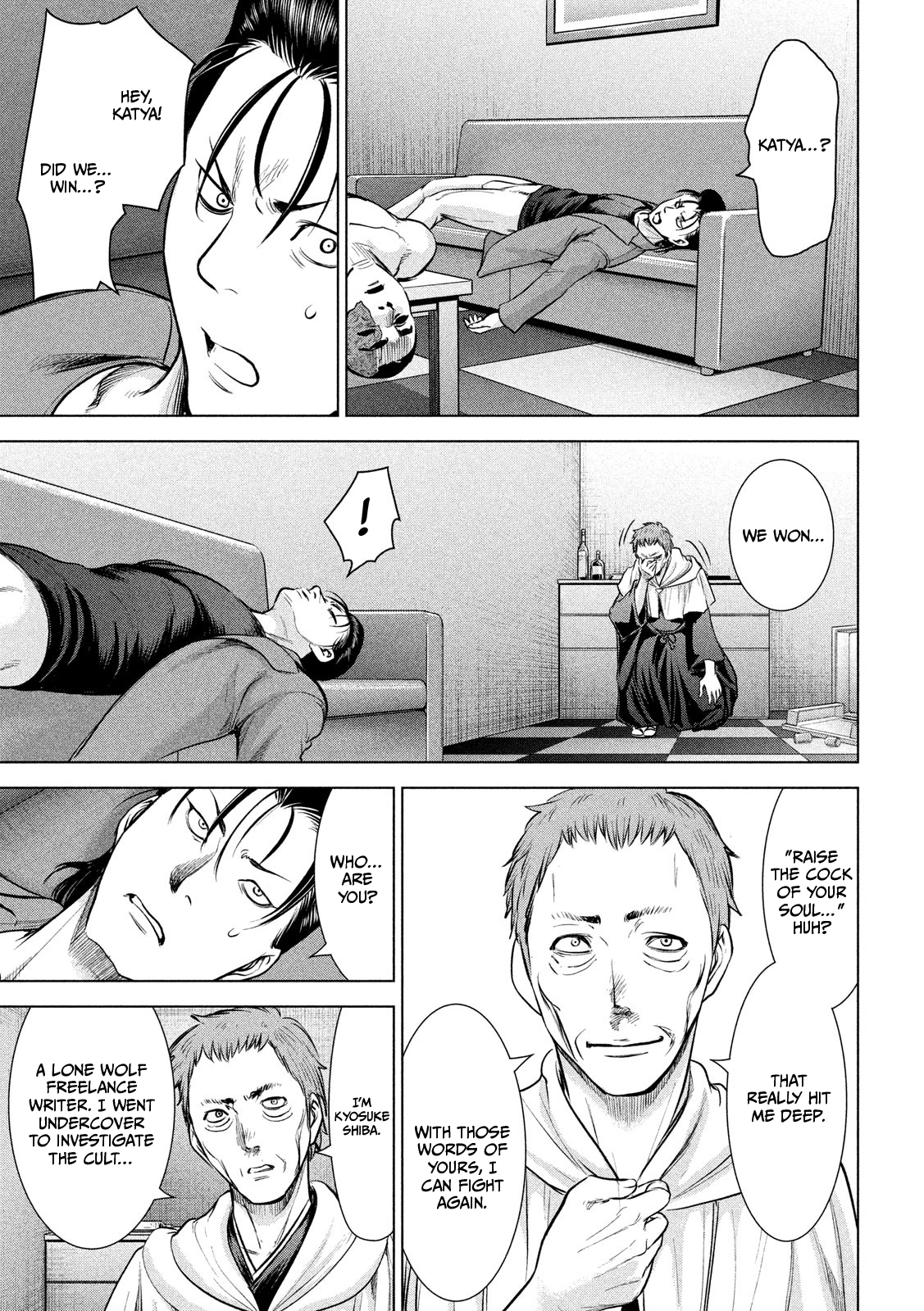 Satanophany Chapter 152 page 9 - 
