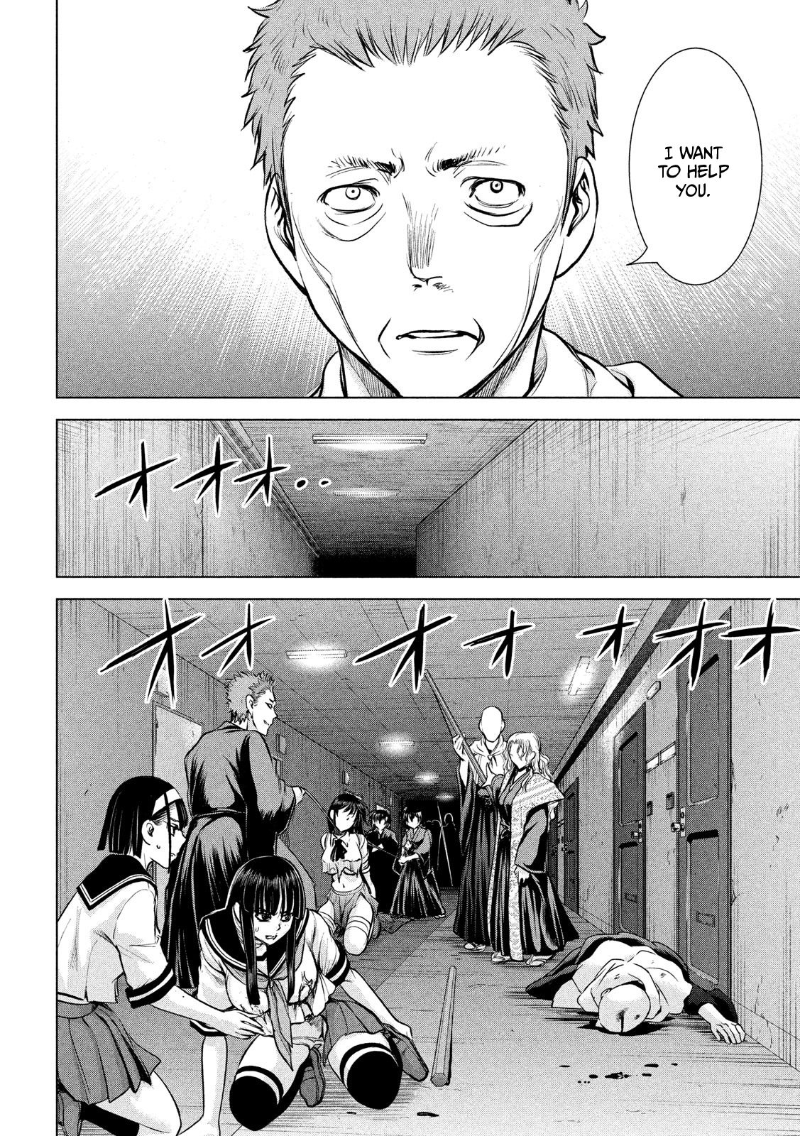 Satanophany Chapter 152 page 10 - 
