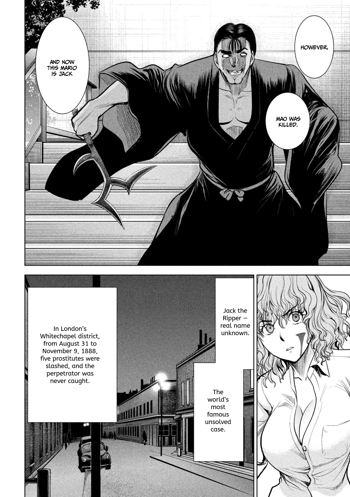 Satanophany Chapter 153 page 11 - 