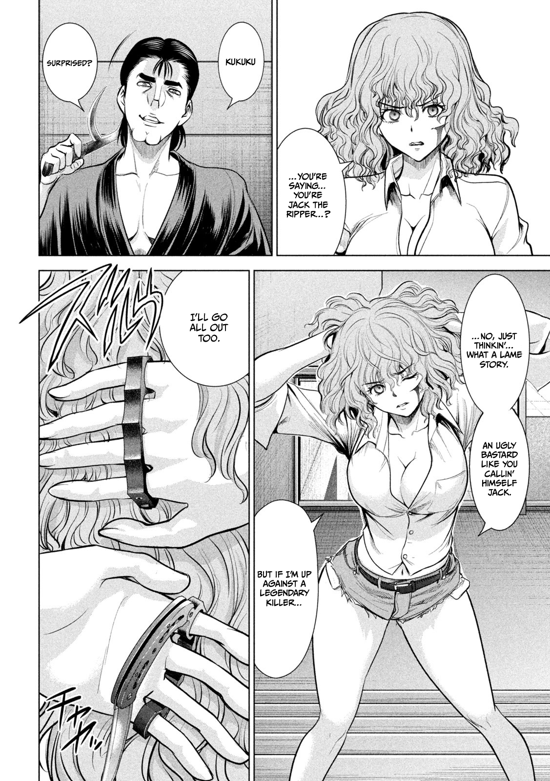 Satanophany Chapter 153 page 13 - 