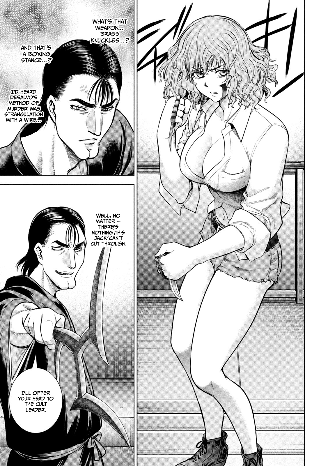 Satanophany Chapter 153 page 14 - 