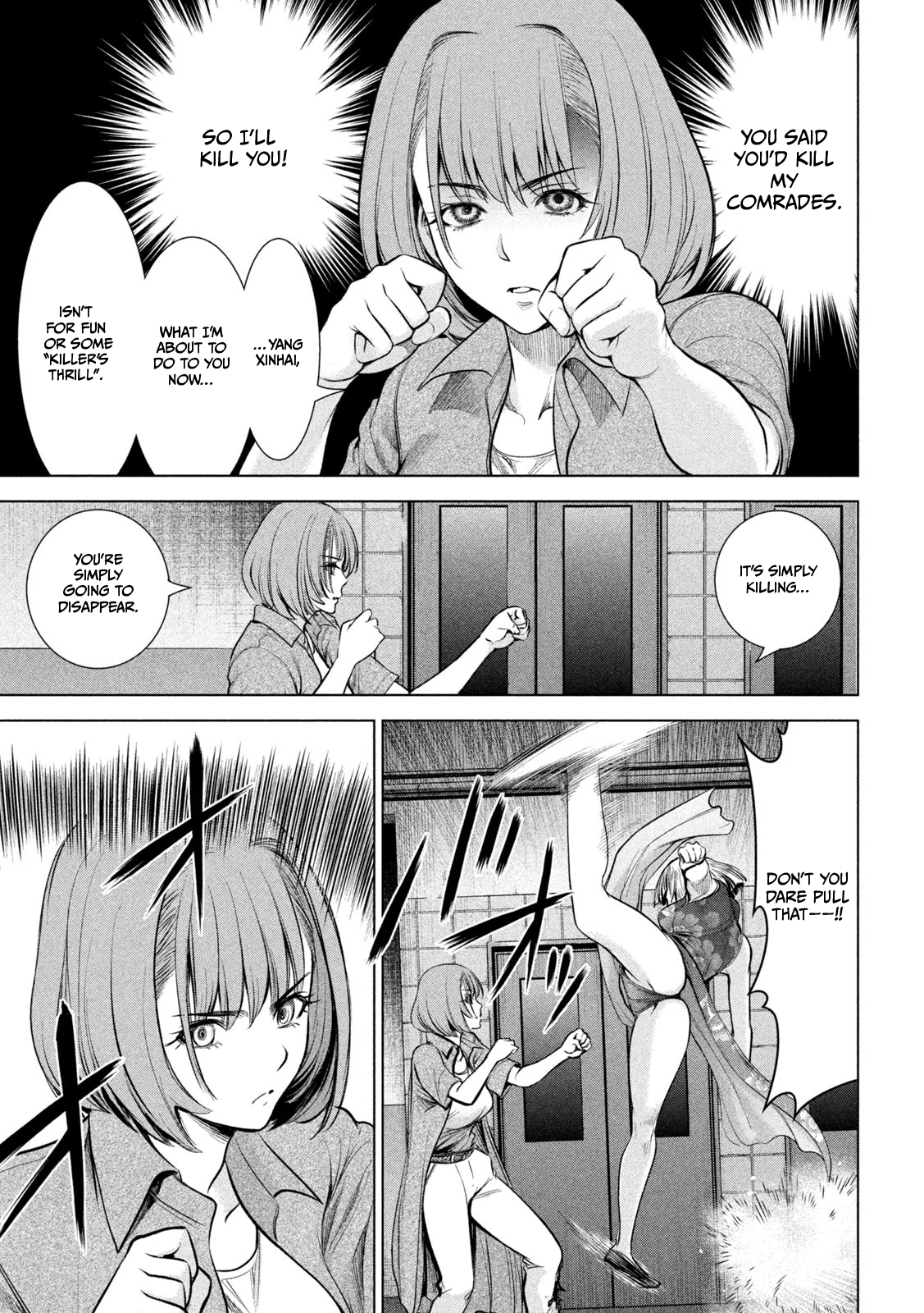 Satanophany Chapter 153 page 18 - 