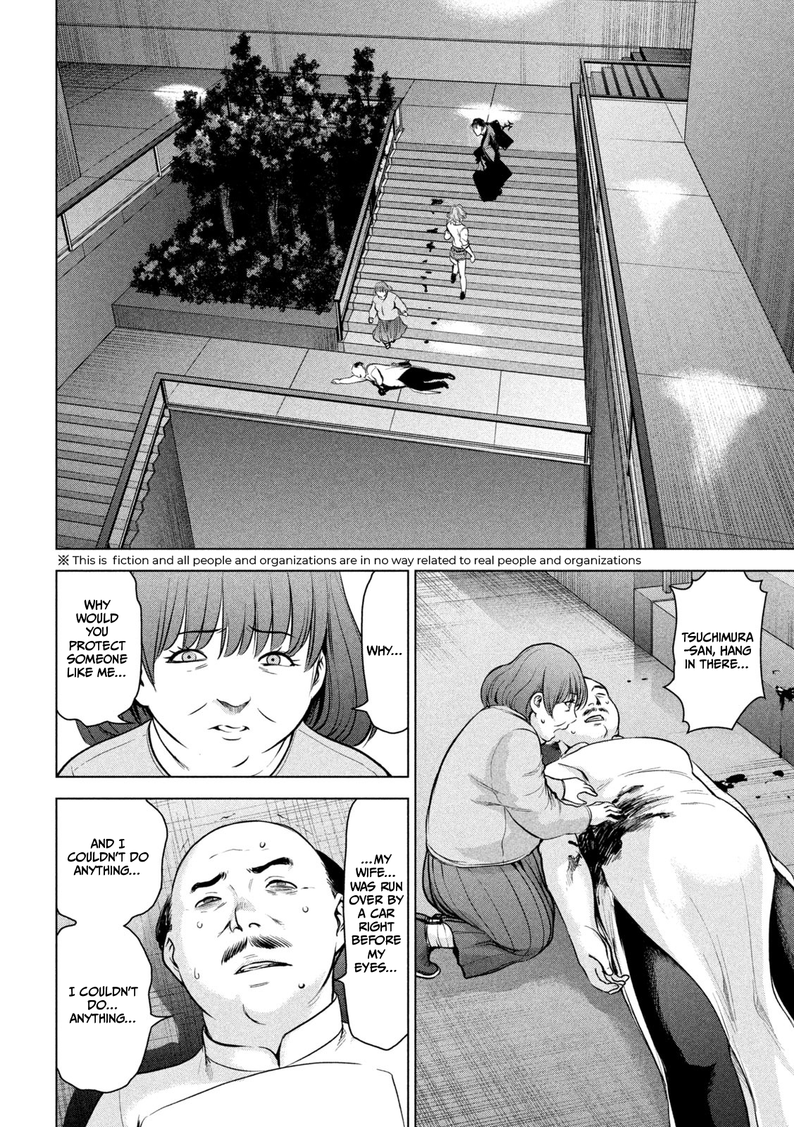 Satanophany Chapter 153 page 3 - 