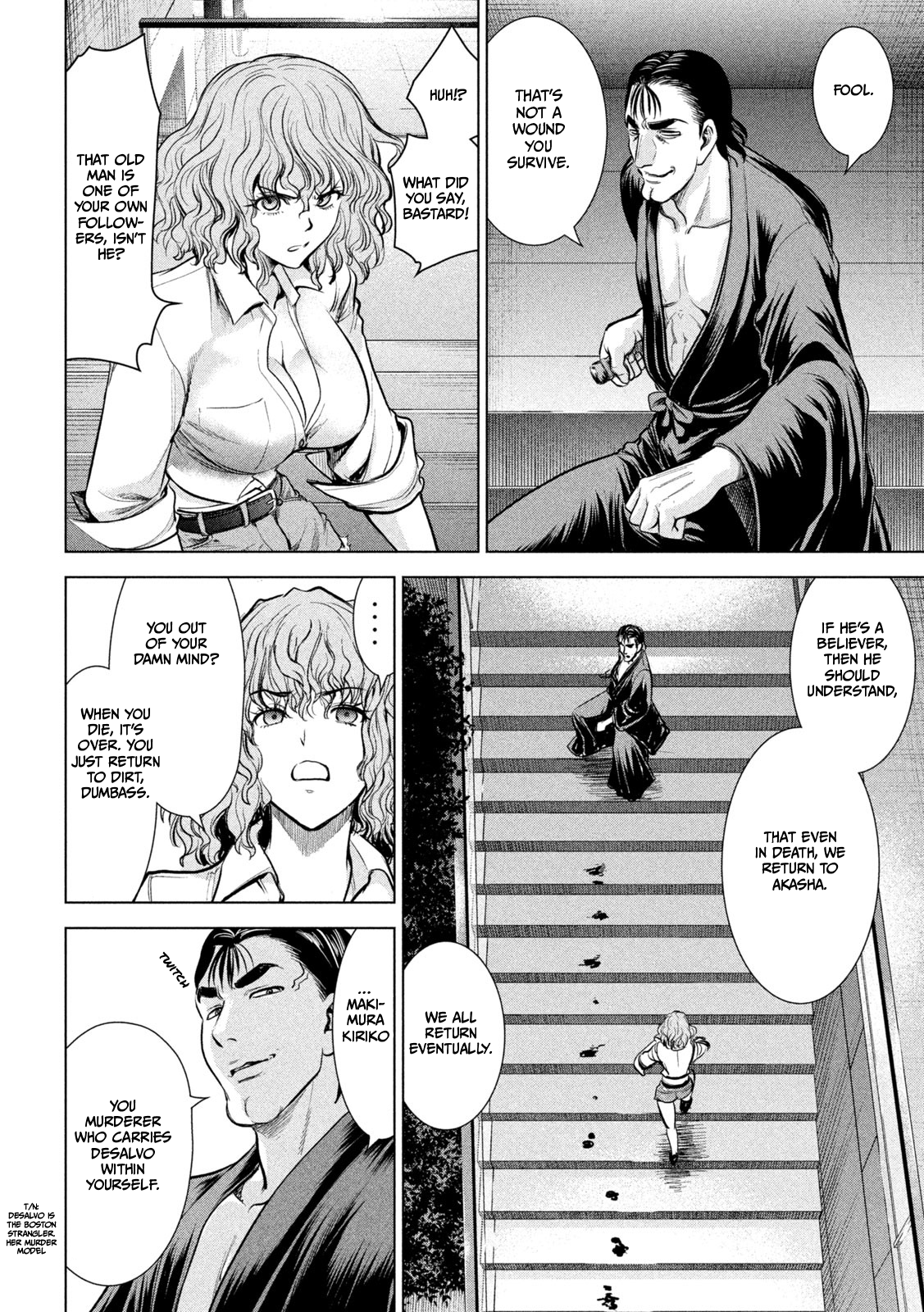 Satanophany Chapter 153 page 5 - 