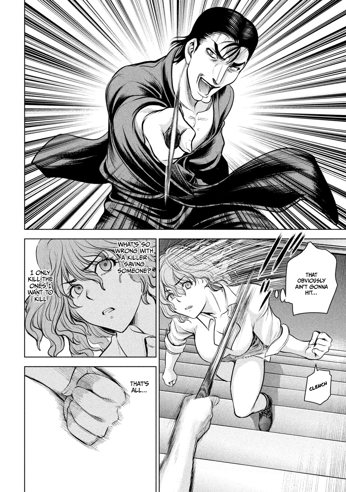 Satanophany Chapter 153 page 7 - 