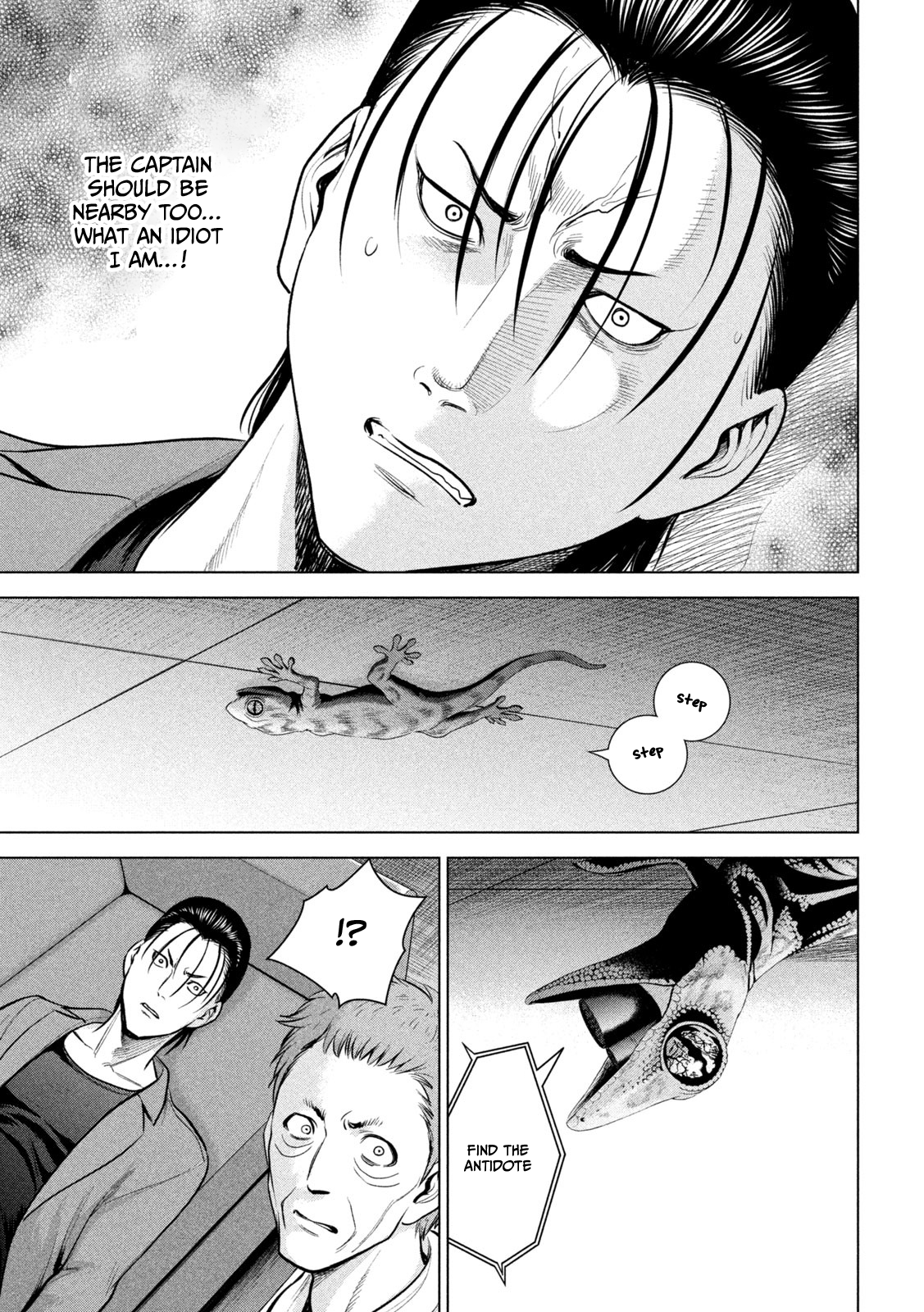 Satanophany Chapter 154 page 14 - 
