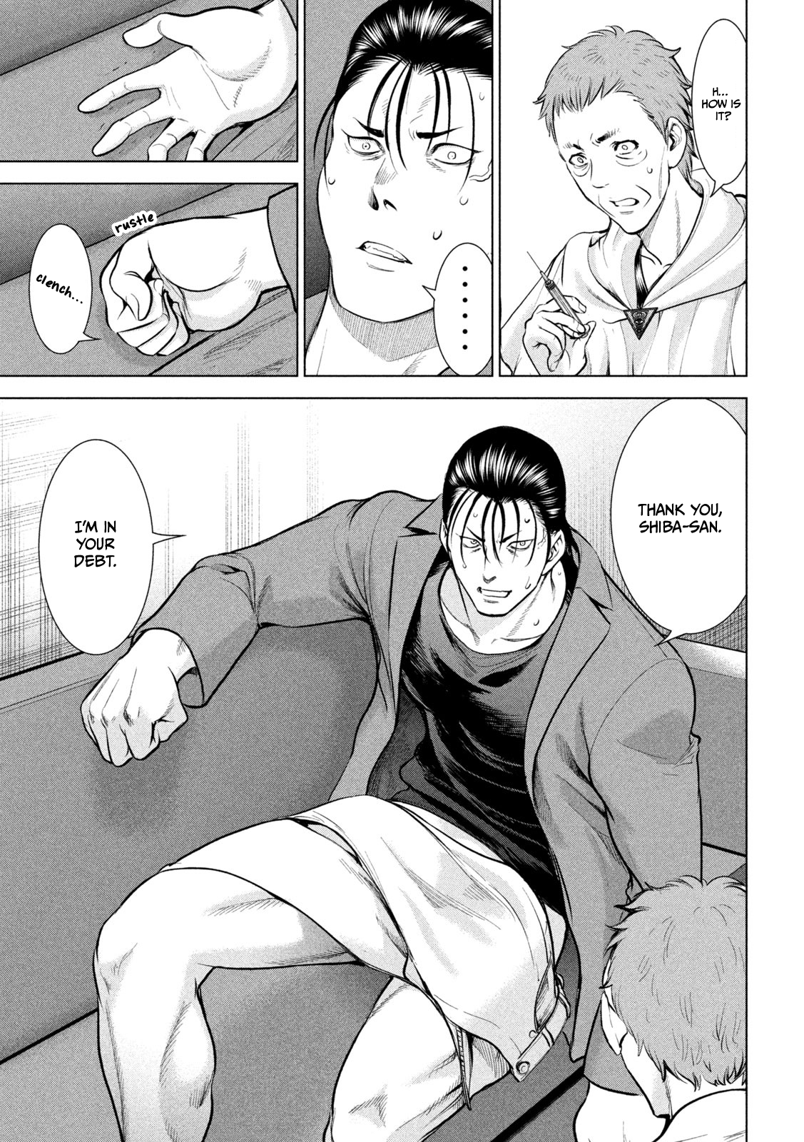 Satanophany Chapter 154 page 16 - 