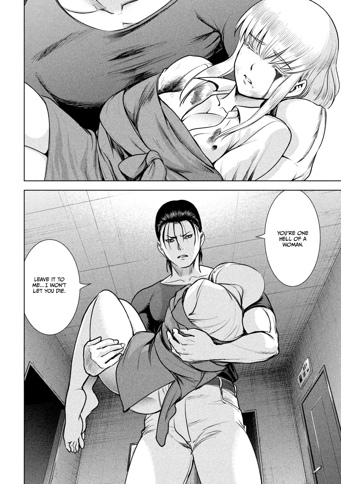Satanophany Chapter 154 page 17 - 