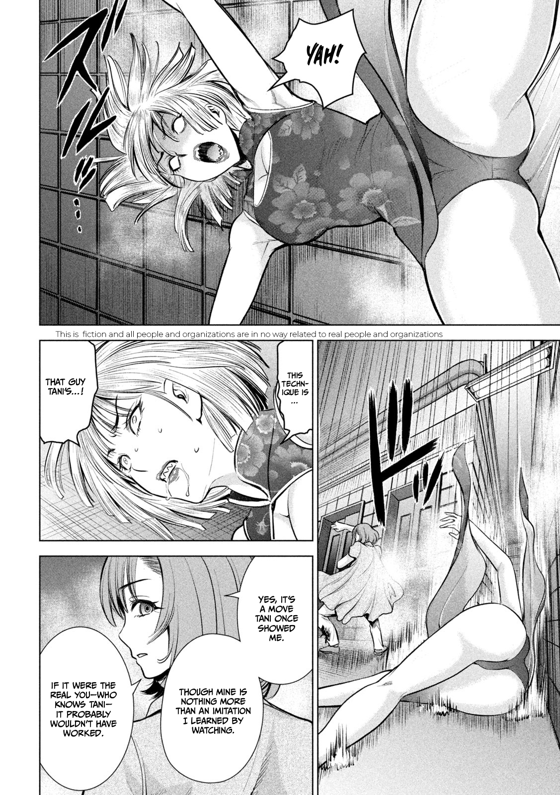 Satanophany Chapter 154 page 3 - 