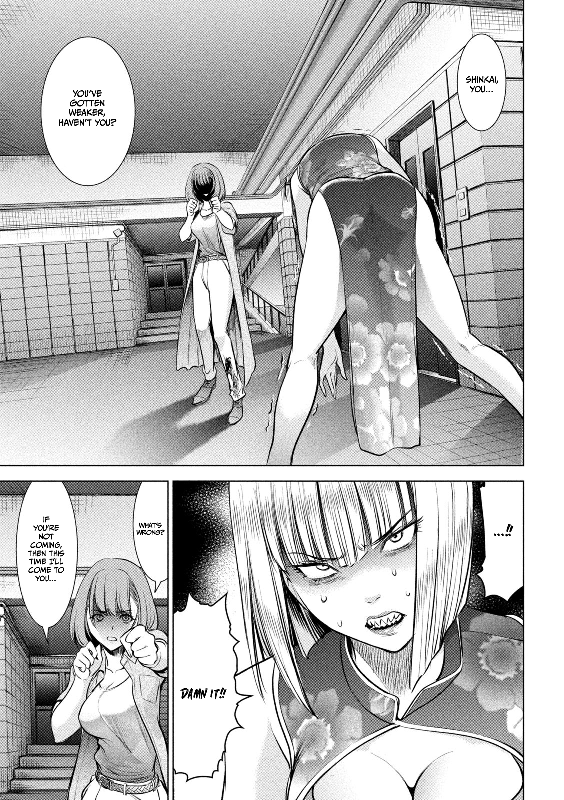 Satanophany Chapter 154 page 4 - 