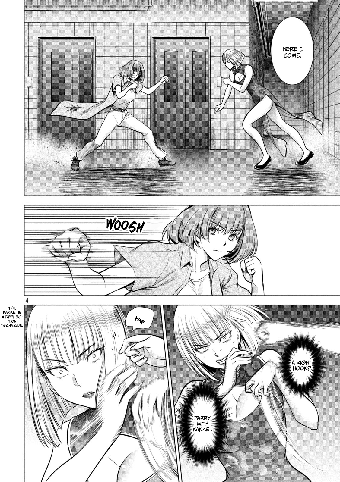 Satanophany Chapter 154 page 5 - 