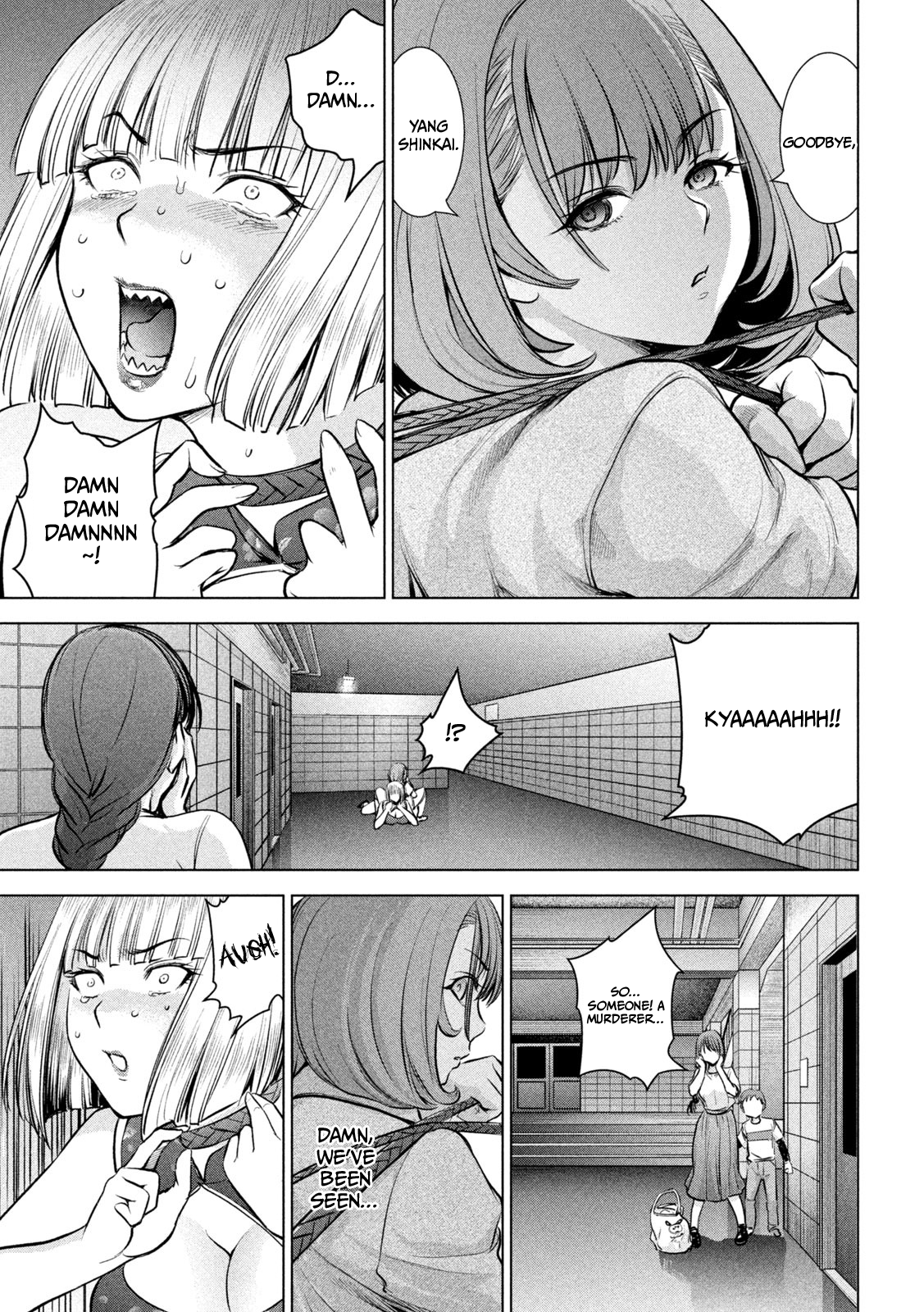 Satanophany Chapter 154 page 8 - 