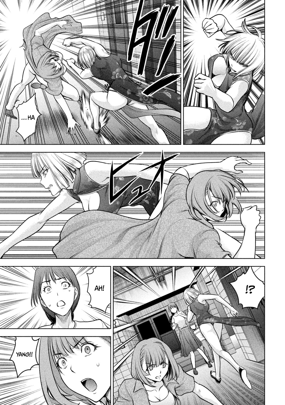 Satanophany Chapter 154 page 10 - 