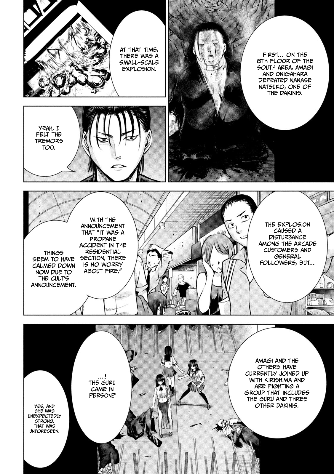 Satanophany Chapter 155 page 11 - 