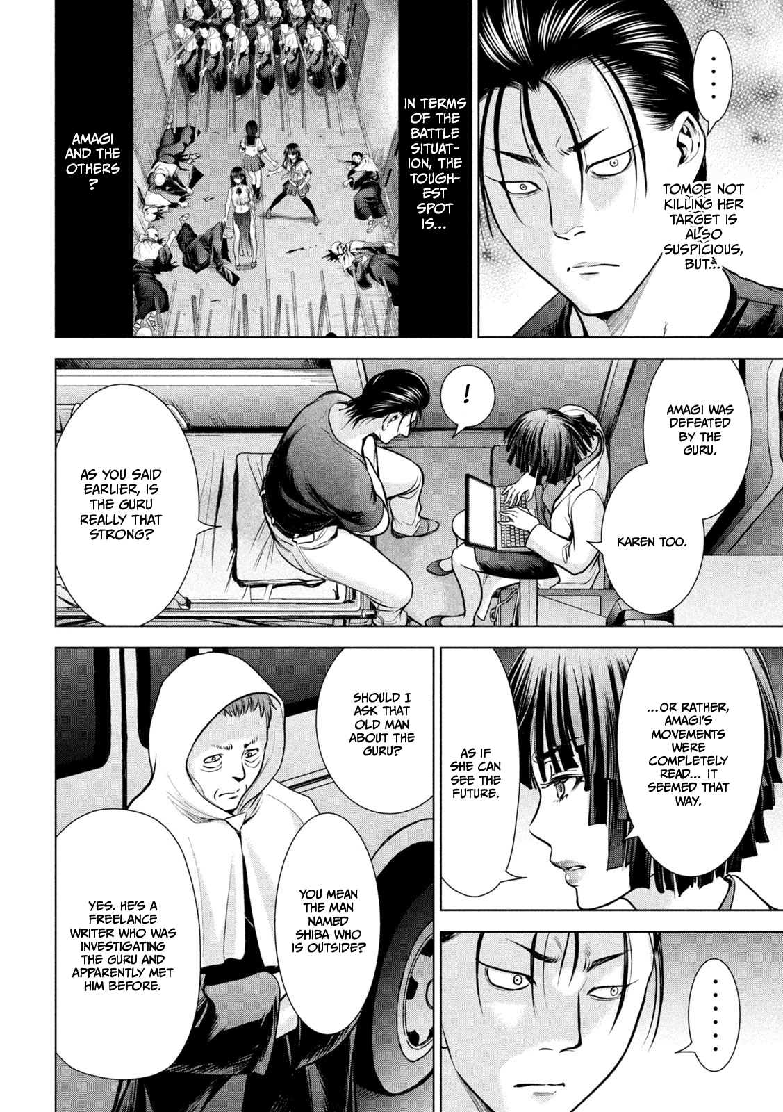 Satanophany Chapter 155 page 13 - 