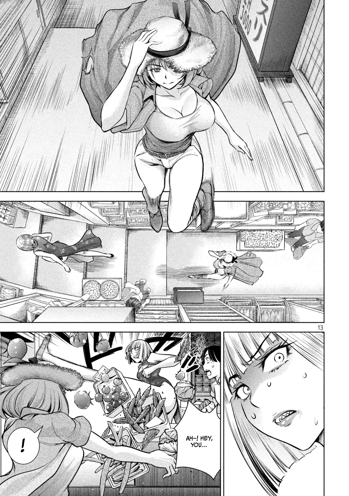 Satanophany Chapter 155 page 14 - 