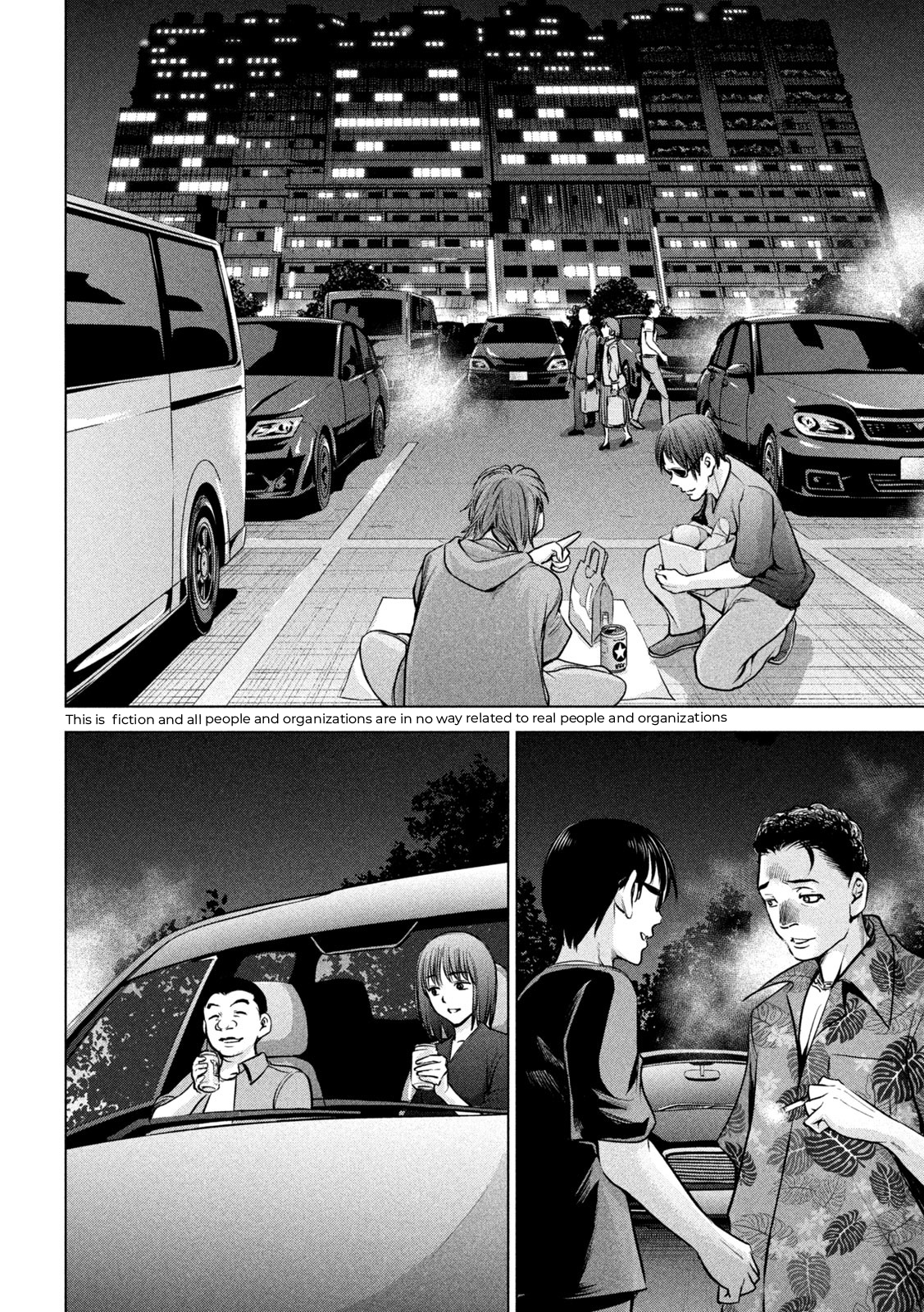 Satanophany Chapter 155 page 3 - 