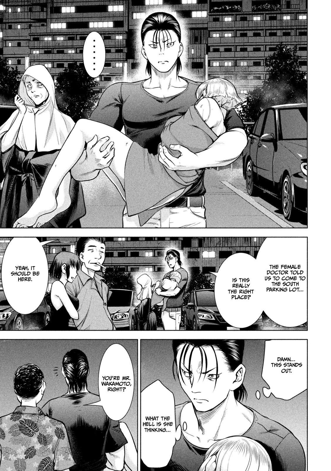Satanophany Chapter 155 page 4 - 
