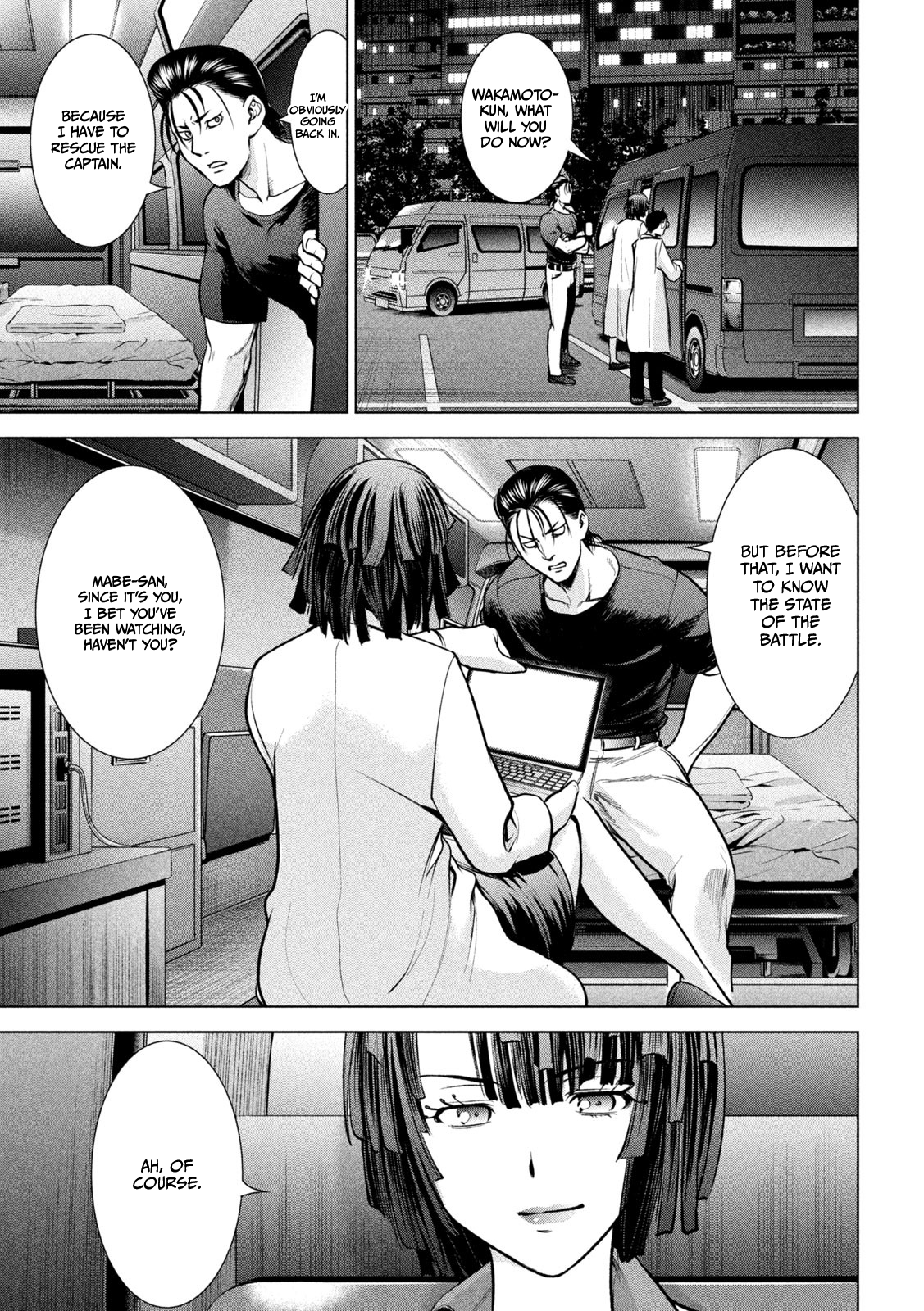 Satanophany Chapter 155 page 10 - 