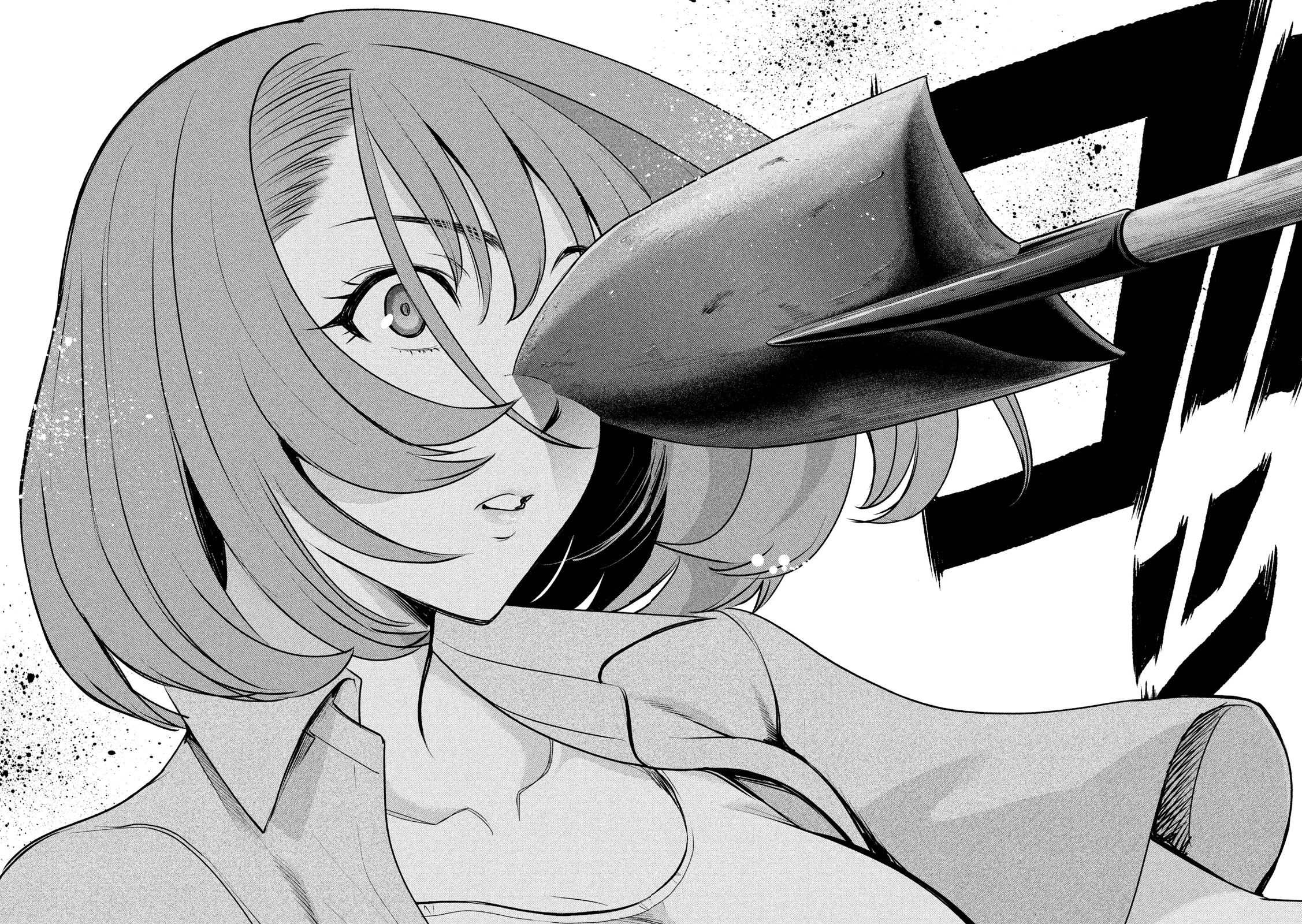 Satanophany Chapter 156 page 12 - 