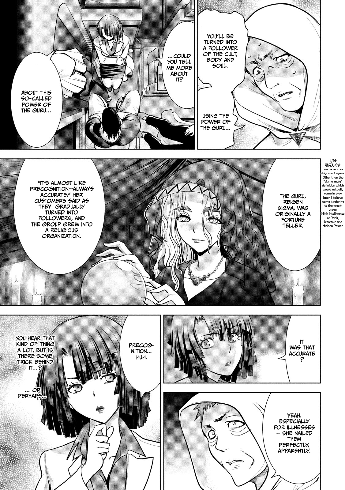 Satanophany Chapter 156 page 4 - 