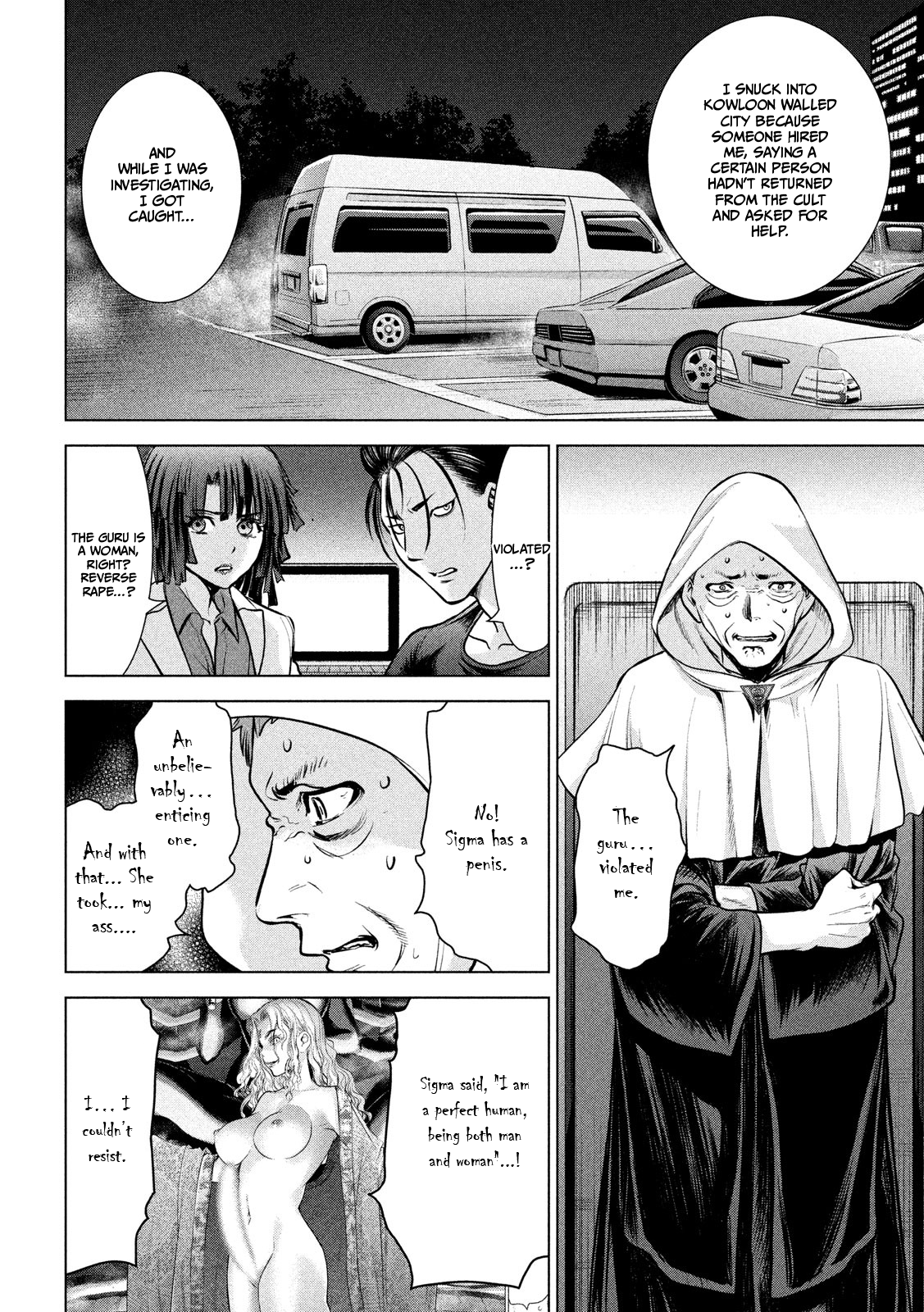 Satanophany Chapter 156 page 5 - 