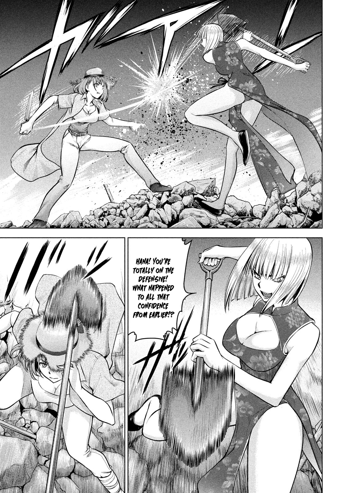 Satanophany Chapter 156 page 8 - 