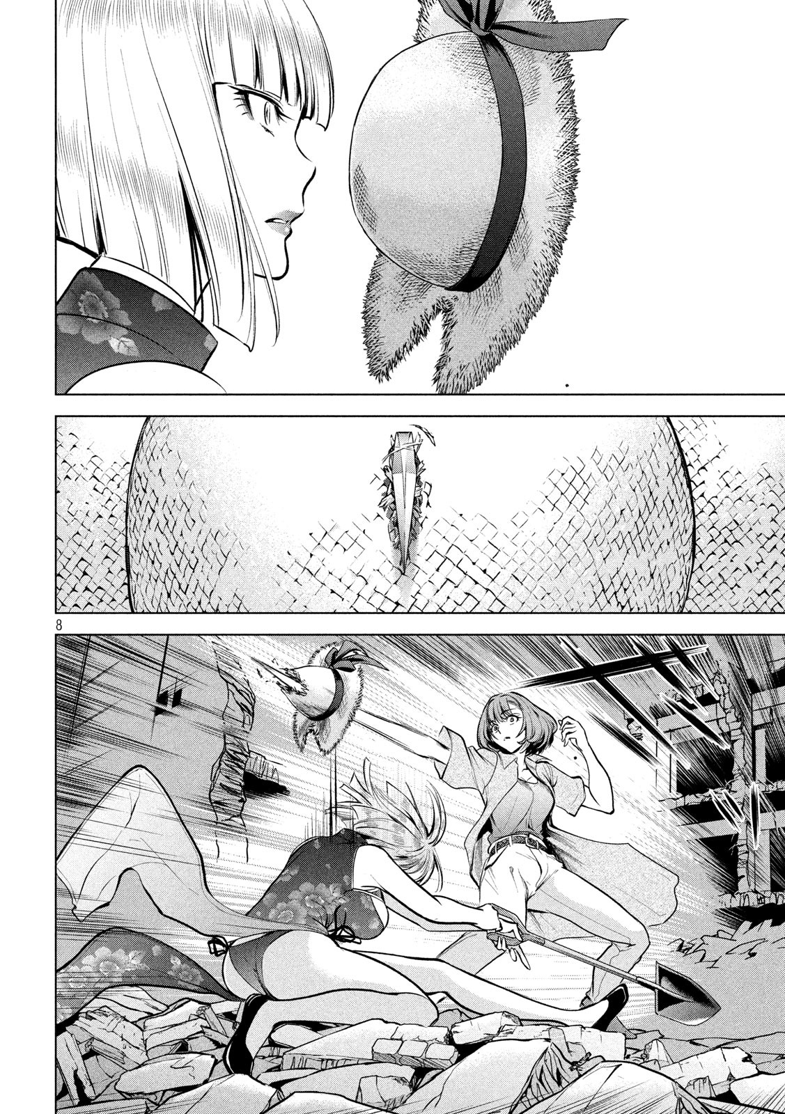 Satanophany Chapter 156 page 9 - 