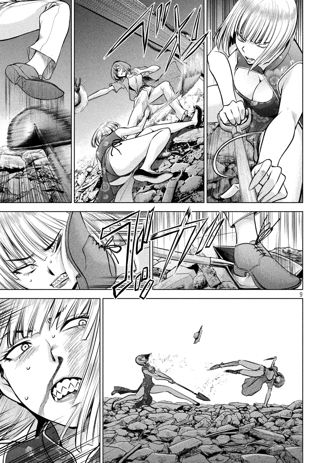 Satanophany Chapter 156 page 10 - 