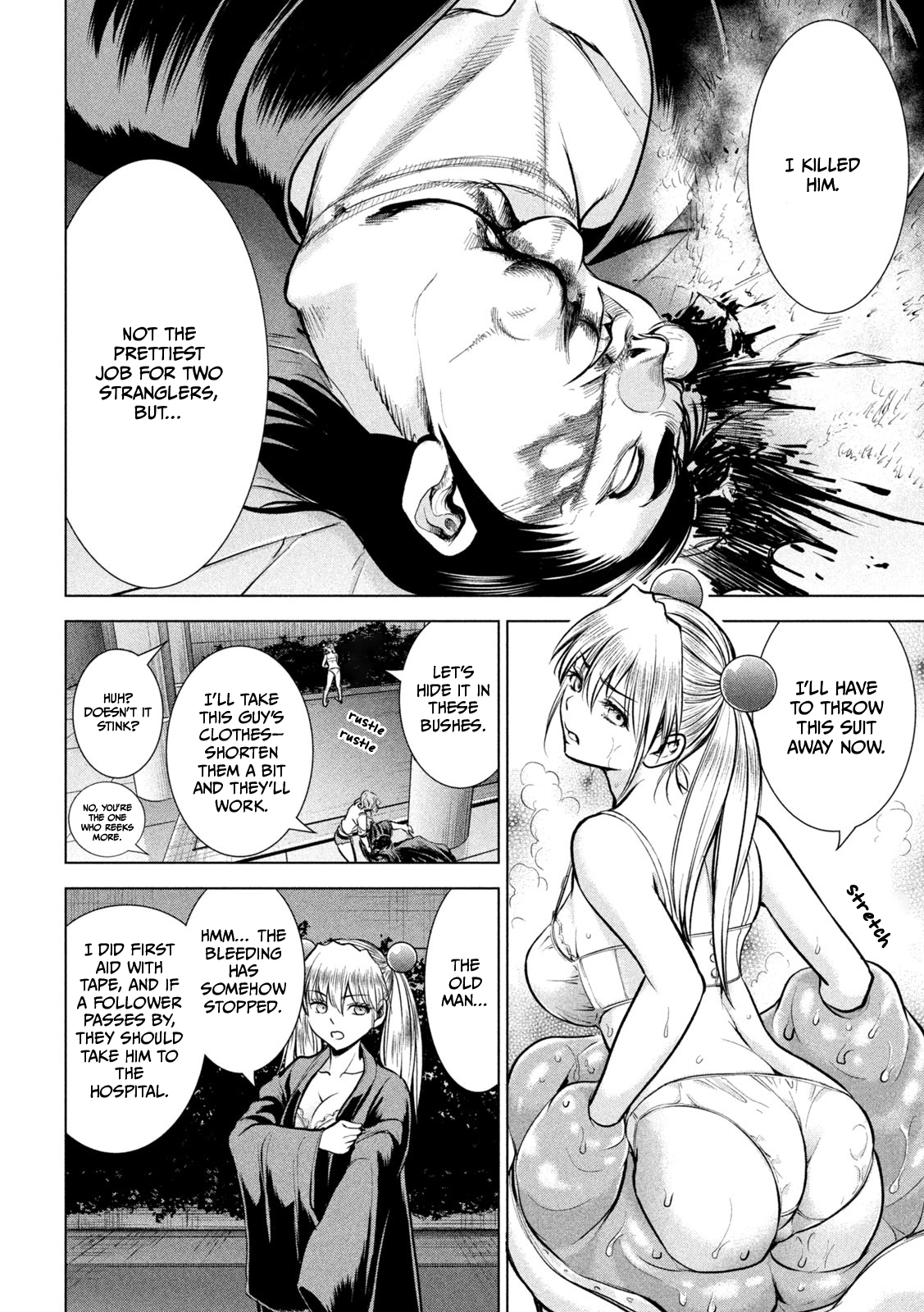 Satanophany Chapter 157 page 11 - 