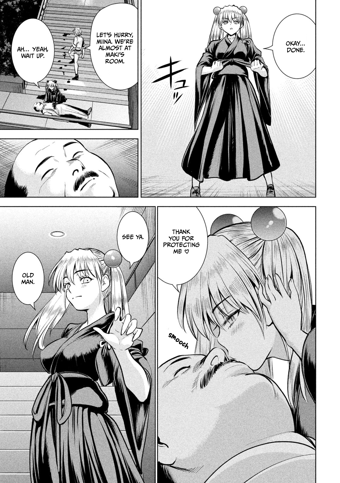 Satanophany Chapter 157 page 12 - 