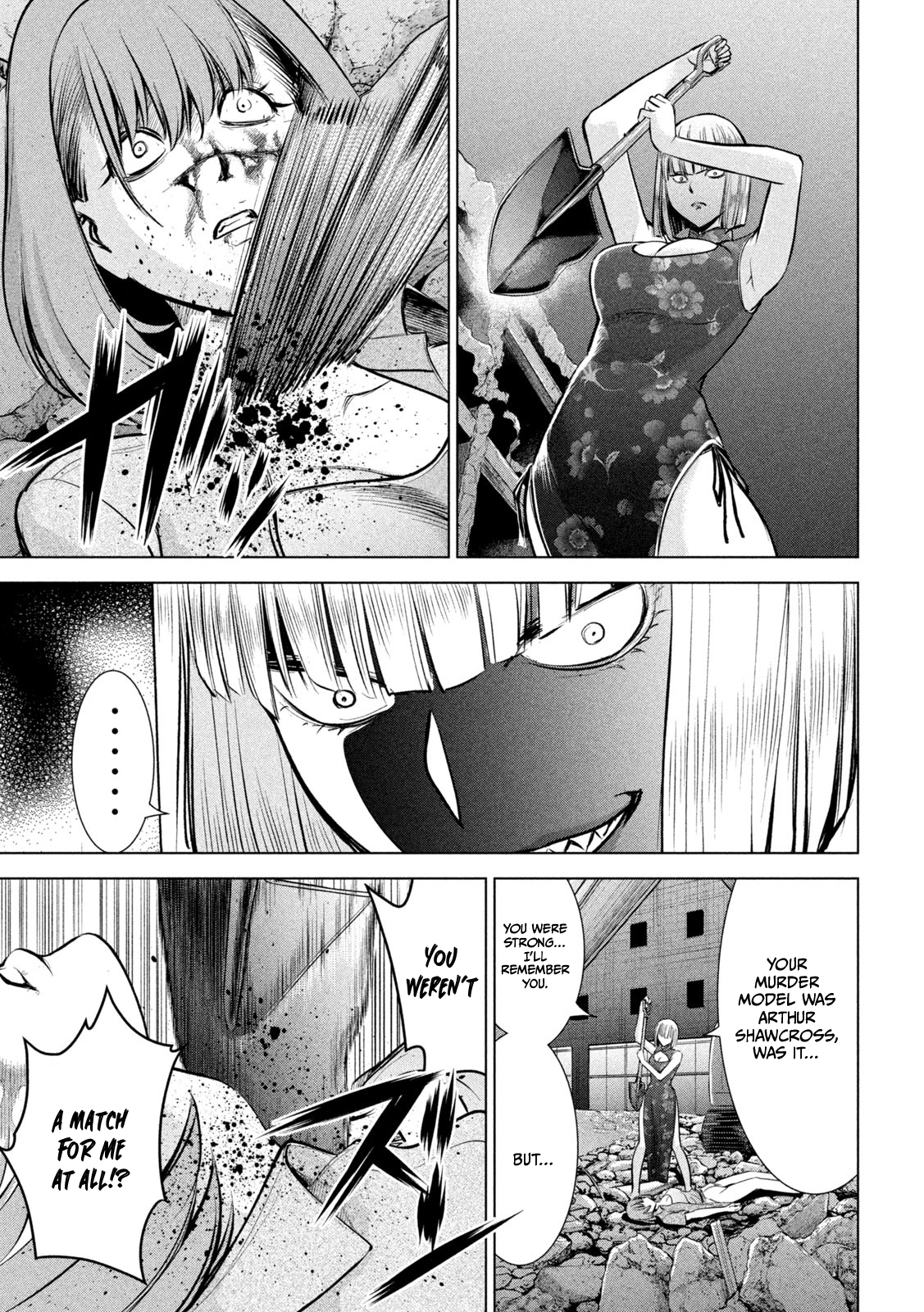 Satanophany Chapter 157 page 14 - 
