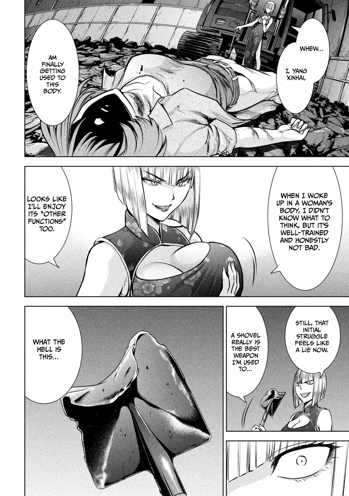 Satanophany Chapter 157 page 15 - 