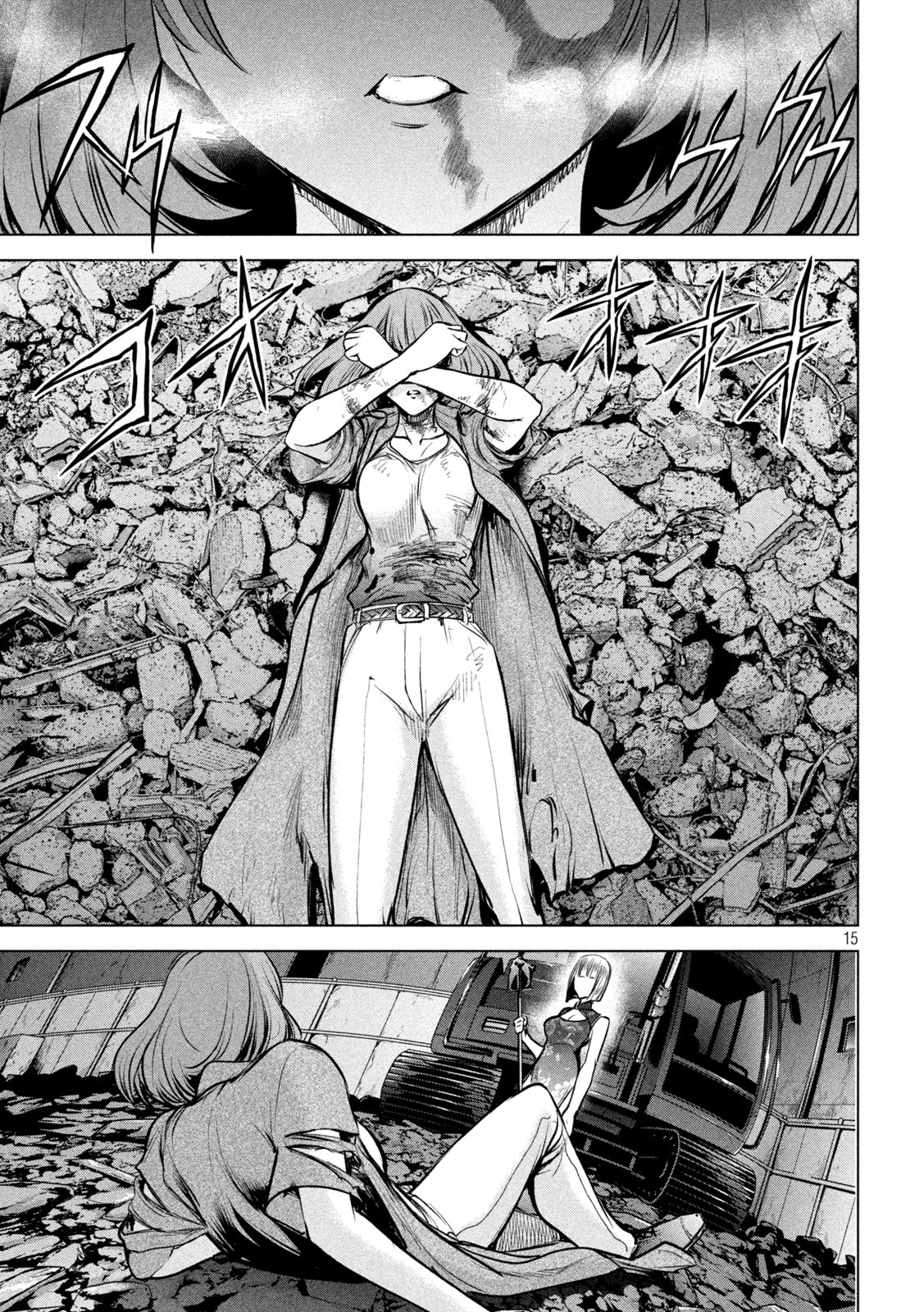 Satanophany Chapter 157 page 16 - 