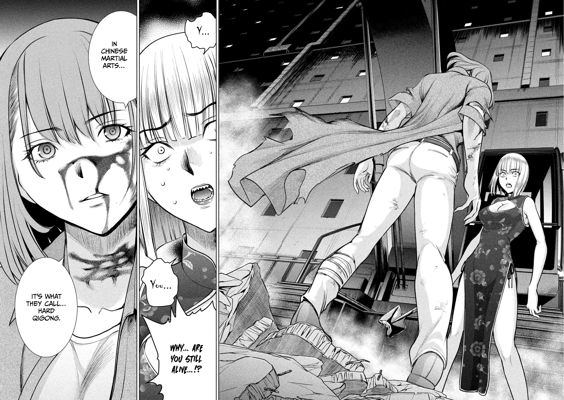 Satanophany Chapter 157 page 17 - 
