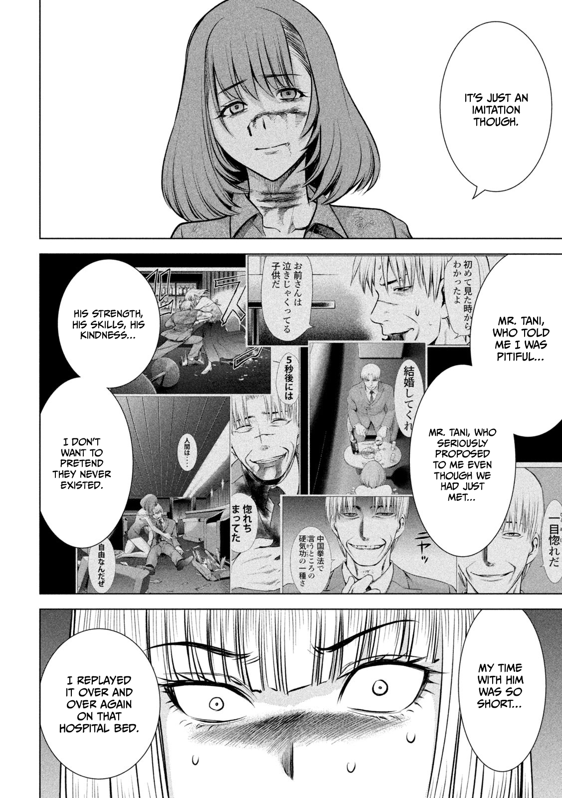 Satanophany Chapter 157 page 18 - 