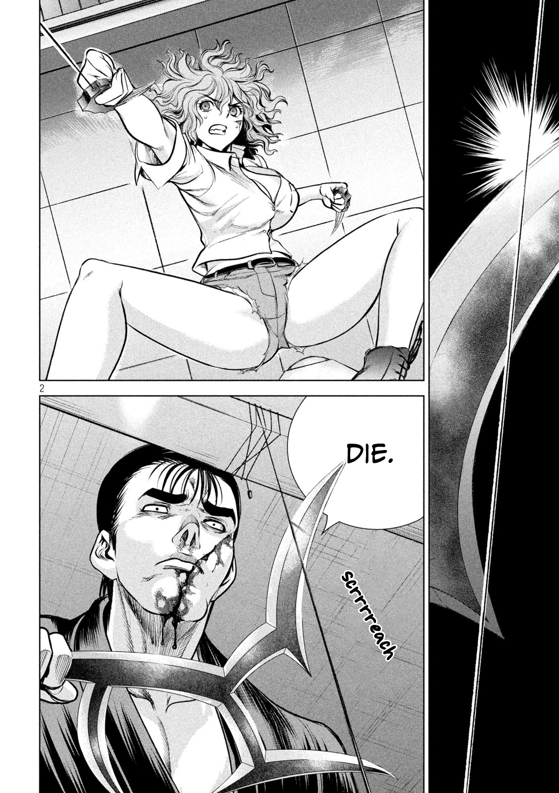 Satanophany Chapter 157 page 3 - 
