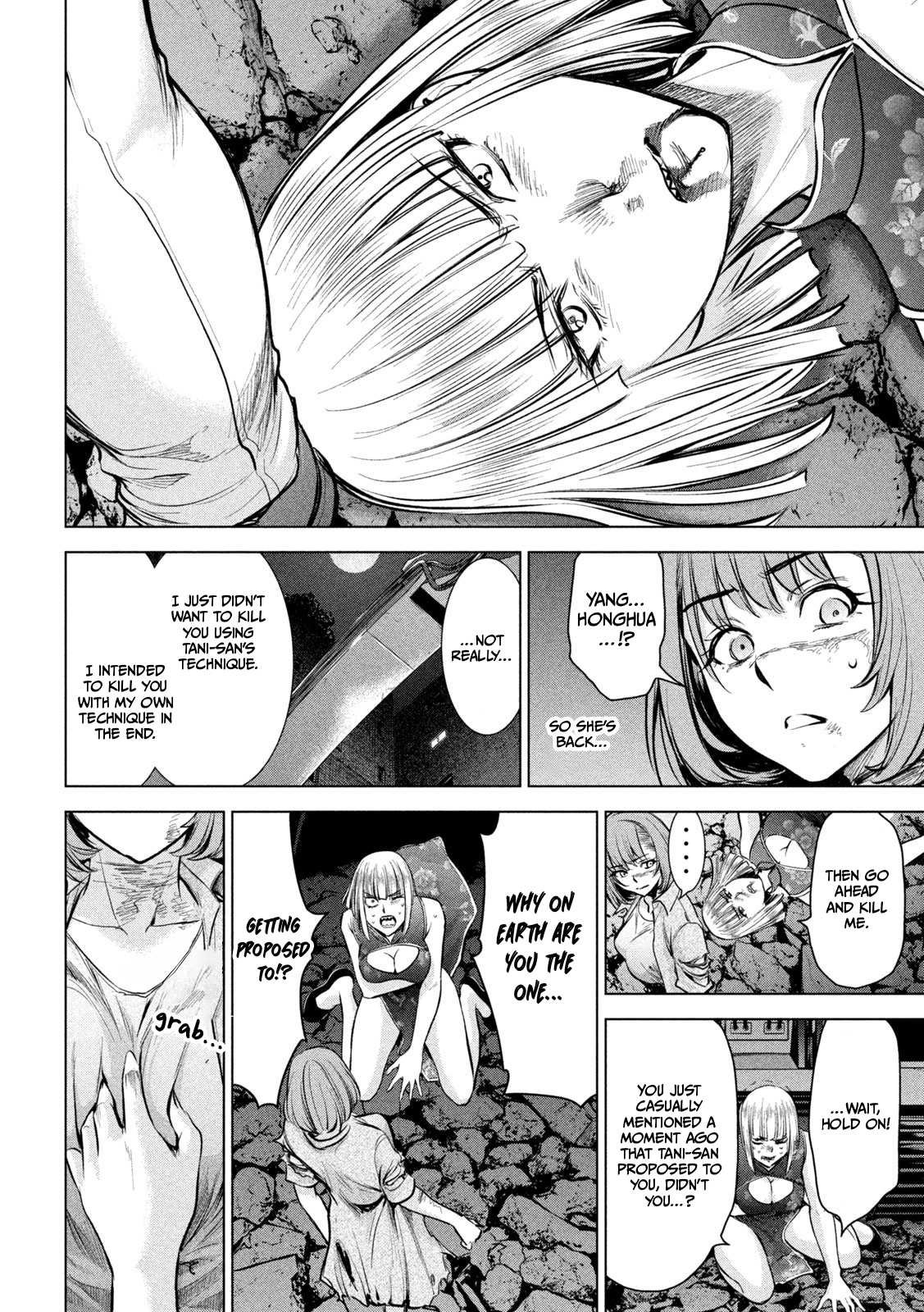 Satanophany Chapter 158 page 14 - 