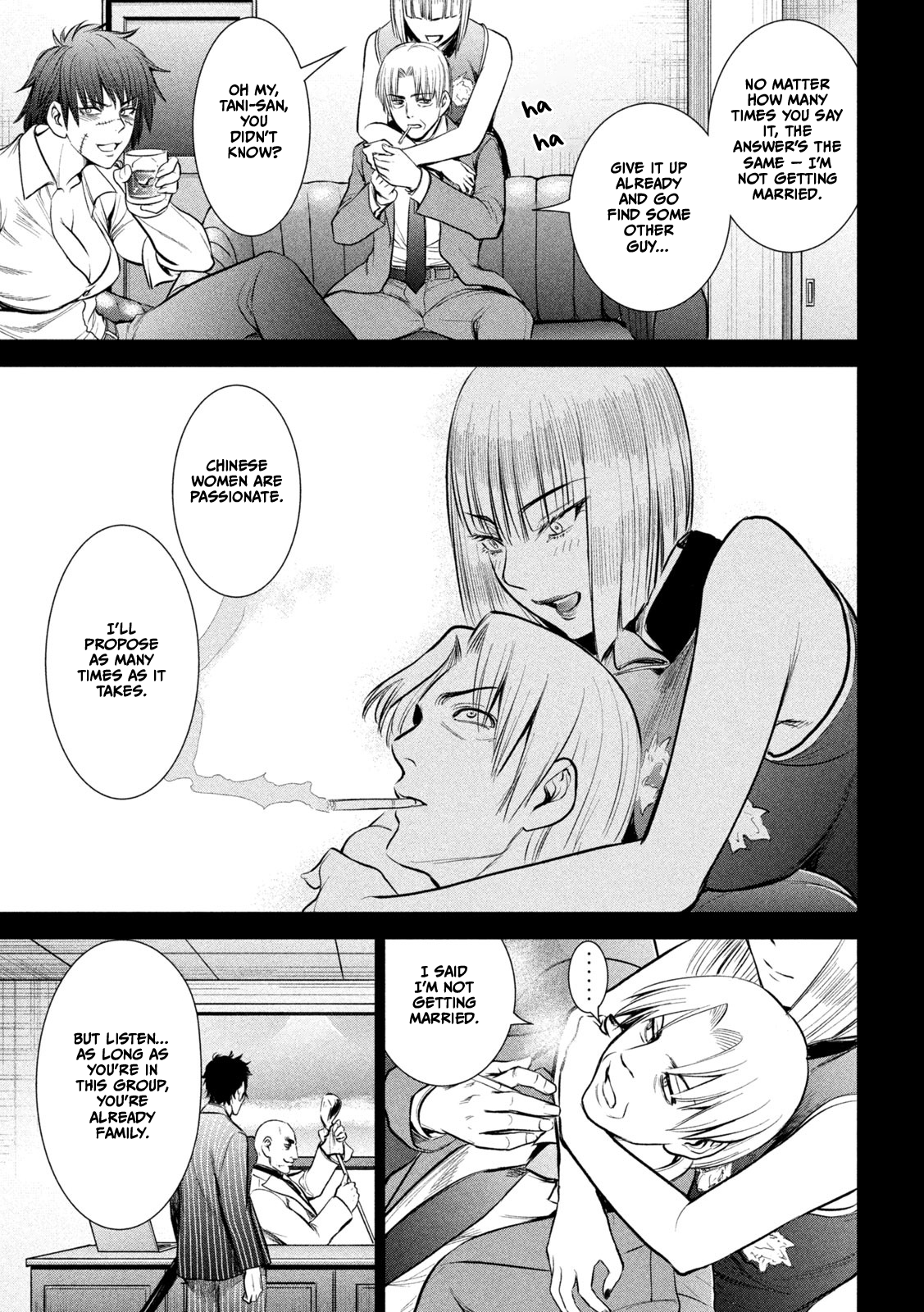 Satanophany Chapter 158 page 17 - 